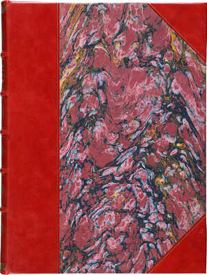 Кузмин М. Венецианские безумцы. [Библиофильское издание]. М.: Издание А. Кожебаткина и В. Блинова, 1915.